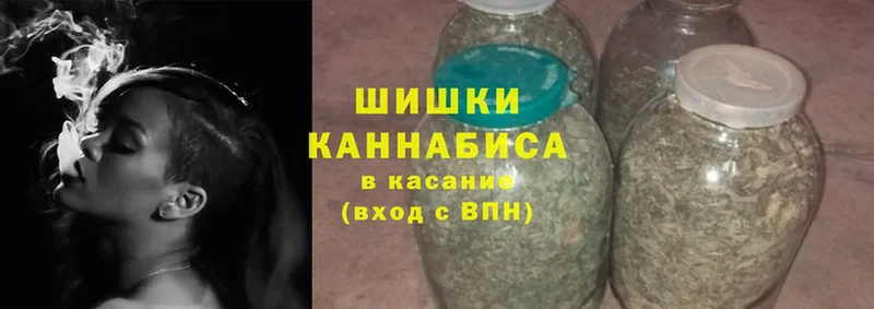 это какой сайт  Звенигород  Шишки марихуана THC 21% 